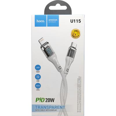 Кабель Type C - Lightning 8pin, 1,2м, HOCO U115 Transparent, 3.0A PD 20W, серый