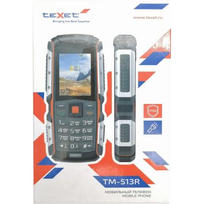 Мобильный телефон teXet TM-513R защищенный, черно-оранжевый*