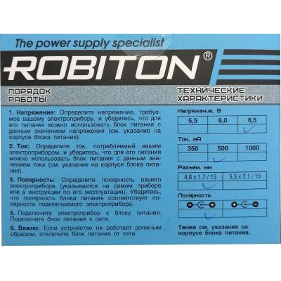 Блок питания 6.5V 0.5A, Robiton ID6.5-500S, 4.8x1.7 (+) /15694/