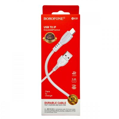 Кабель USB - Lightning 8pin, 1,0м, BOROFONE BX51 Triumph, белый 