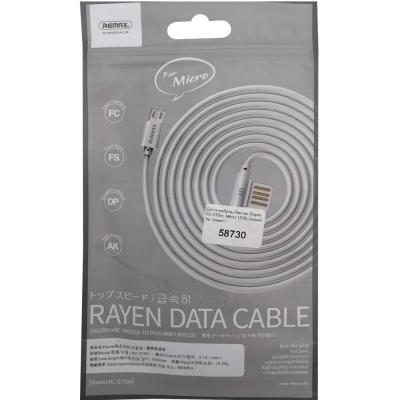 Кабель USB - micro USB, 1,0м, Remax Rayen RC-075m, серый /пакет/