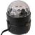 Световая установка Огонёк OG-LDS16 (RGB 3Вт, ПДУ,220В)