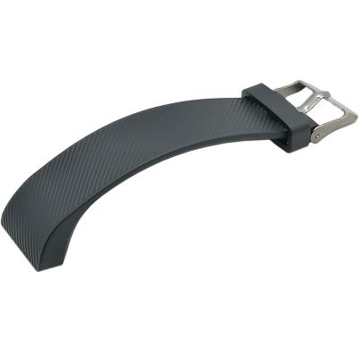 Фитнес браслет Ritmix RFB-440