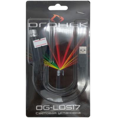 Лазер "Звездное небо" USB OG-LDS17 (красный луч)***
