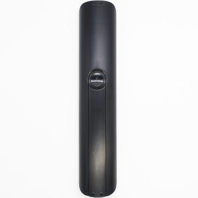 Пульт универсальный HUAYU RM-L1195+8