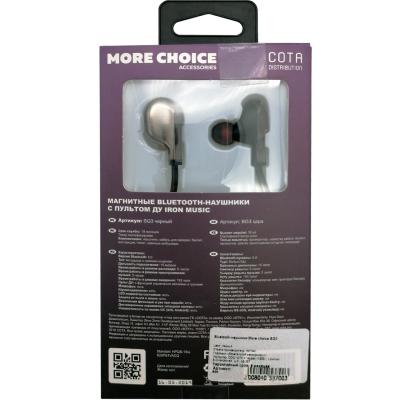 Беспроводные наушники More choice BG3 вакуумные, черный