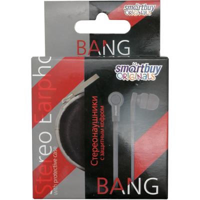Наушники в/канал SmartBuy BANG, с защитным кофром, серые (SBE-003)