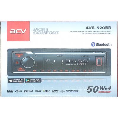 Автомагнитола ACV AVS-920BR Bluetooth/USB/SD/FM