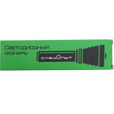 Фонарь ручной Следопыт ST-FLR11 (1L T6, аккум, Zoom, USB) серебро