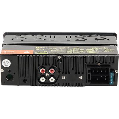 Автомагнитола ACV AVS-812R USB/SD/FM
