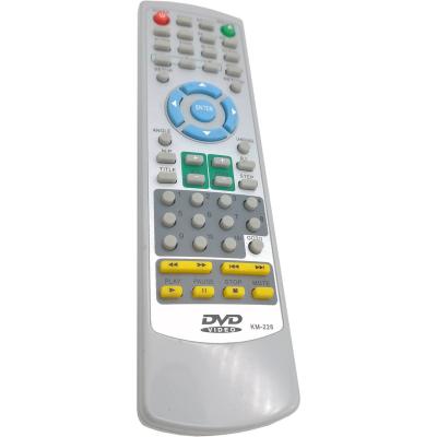 Пульт для AKAI DV-P4930KDMS DVD = KM-228
