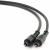 Toslink M - Toslink M, 3,0 м, Cablexpert CC-OPT-3M*** Toslink M - Toslink M, 3,0 м, Cablexpert CC-OPT-3M***