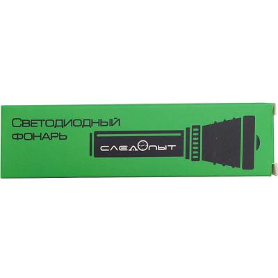 Фонарь ручной Следопыт ST-FLR07 (1L T6, PowerBank, Zoom, USB) черный