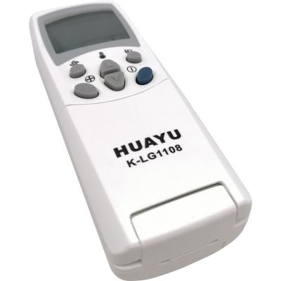 Пульт универ для кондиционеров LG HUAYU K-LG1108