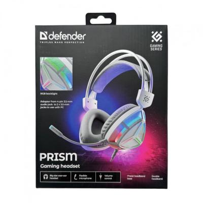 Игровая гарнитура DEFENDER Prism, 50мм, RGB, белый