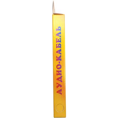 Jack 3,5mm - TYPE-C 1,0м, CQ002, белый