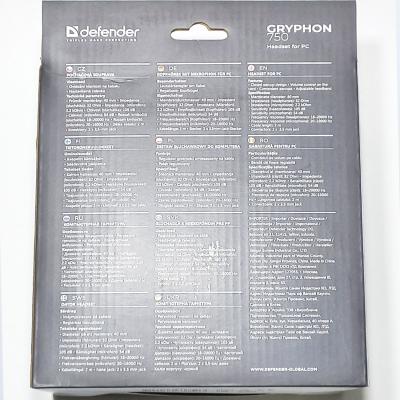 Наушники DEFENDER Gryphon HN-750 компьютерная гарнитура, черный