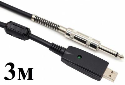 Jack 6,3mm - USB, 3,0м