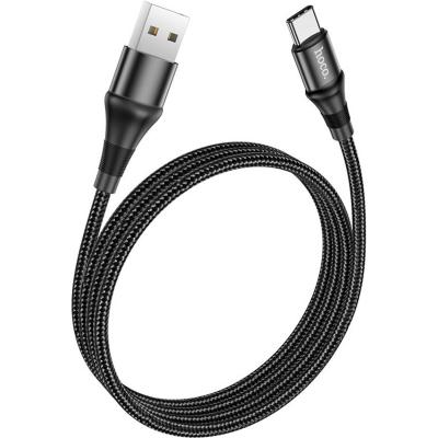 Кабель USB - Lightning 8pin, 1,0м, HOCO X50 Excellent, нейлон, черный