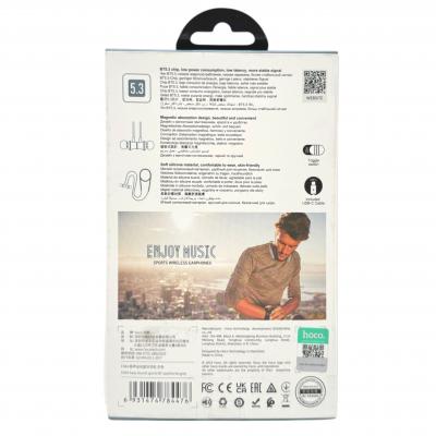 Беспроводные наушники HOCO ES64 Easy Sound, bluetooth, с дугой, серый