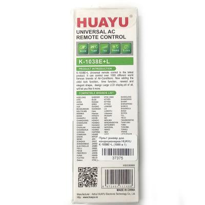 Пульт универ для кондиционеров HUAYU K-1038E+L (1000 в 1)