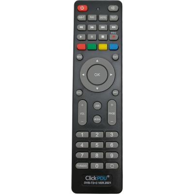 Пульт универсальный ClickPDU DVB-T2+3, ver.2021 (корпус МТС DN300)