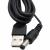 Кабель USB 2.0 - 5.5мм, 1,5м, OT-PCC04