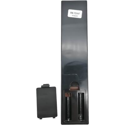 Пульт для SONY  RM-YD047