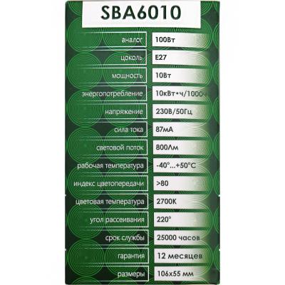 LED лампа A60/10W/2700/E27, SAFFIT /55004/