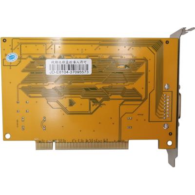 Видеорегистратор 4 в/камер PCI 8104 + звук 4 кнала