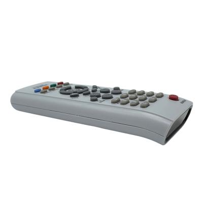 Пульт универсальный для SAMSUNG HUAYU RM-179FC/-1