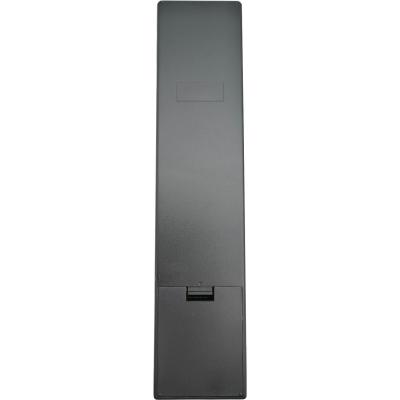 Пульт для SONY  RM ED029