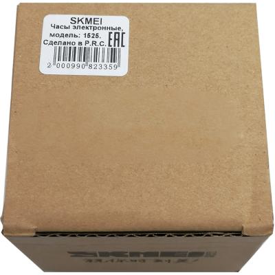 Спорт браслет Skmei 1525***