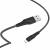 Кабель USB - Lightning 8pin, 1,0м, HOCO X58 Airy, черный