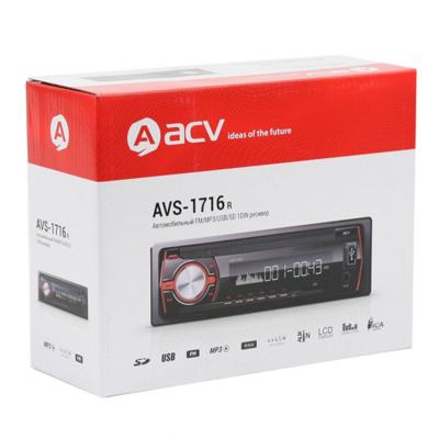 Автомагнитола ACV AVS-1716R USB/SD/FM