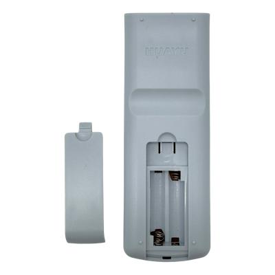 Пульт универсальный для SAMSUNG HUAYU RM-179FC/-1