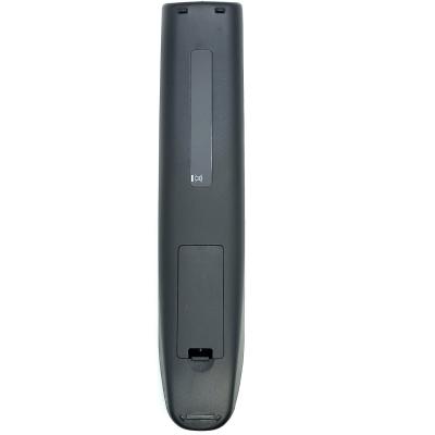 Пульт универсальный для SAMSUNG LCD HUAYU RM-L898