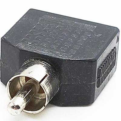 Переходник шт.RCA - 2 гн.3,5 моно,пластик