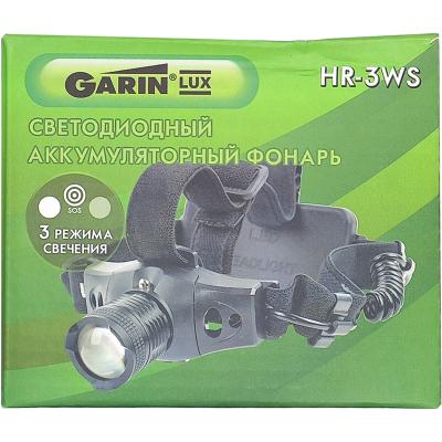 Фонарь налобный GARIN HR-3WS, 1*18650/3*AAA