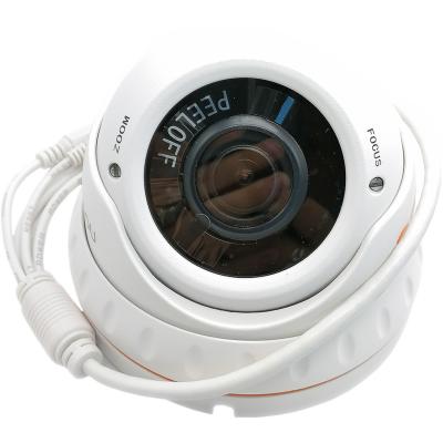 Видеокамера BASIC37 NOVIcam  всепогодная купольная IP, 1/2.8" 3 Mpix, 1080p, ИК 30м (АКЦИЯ!!!)