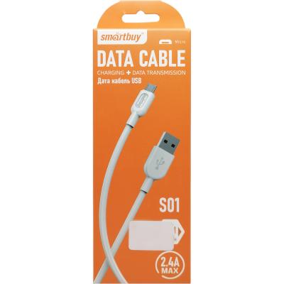 Кабель USB - micro USB, 1,0м, SmartBuy S01, 2.4A, белый (iK-12-S01w)