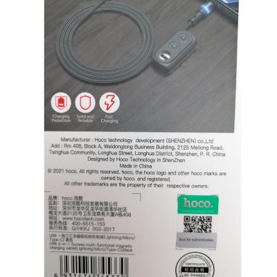Кабель 3 в 1 USB -  Lightning 8pin+micro USB+Type C, 1,2м, HOCO U98 Sunway, черный