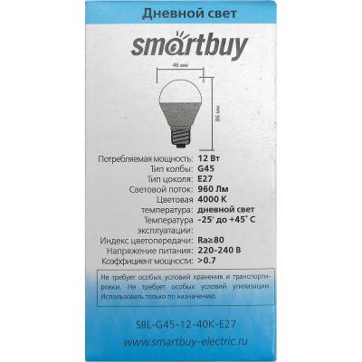 LED лампа G45/12W/4000/E27, Smartbuy