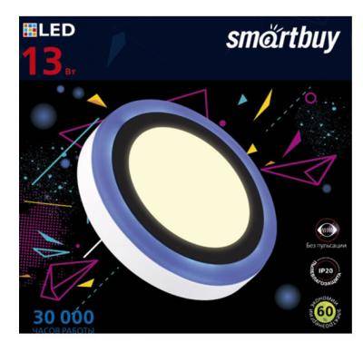 Накладной (LED) Светильник с подсв. DLB (SBL1-DLB-13-3K-B)Smartbuy-13W/3000K+B/IP20