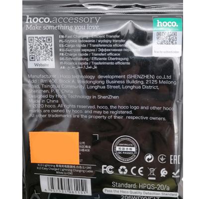 Кабель USB - Lightning 8pin, 1,0м, HOCO X13 Easy, белый /пакет/