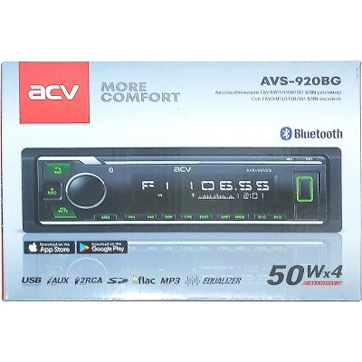 Автомагнитола ACV AVS-920BG Bluetooth/USB/SD/FM
