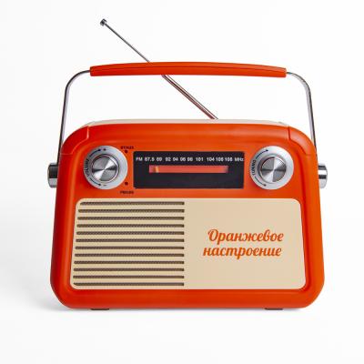 Радио БЗРП Fresh РП-341, УКВ 87-108МГц, акб, AUX, USB, bluetooth