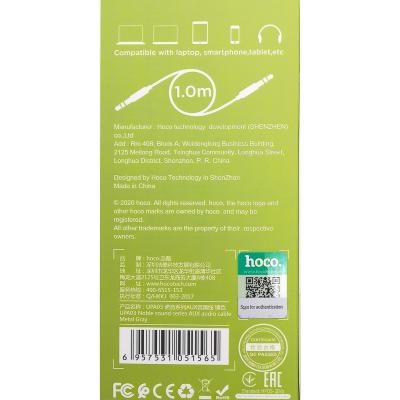 Jack 3,5mm - Jack 3,5mm 1,0м stereo HOCO UPA03 Series, т.серый