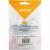 Кабель USB - iPhone 30pin, 0,2м, Smartbuy, магнитный, голубой (iK-402m blue)***