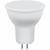LED лампа GU5.3/13W/4000, SAFFIT /55219/